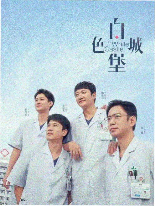 王冠